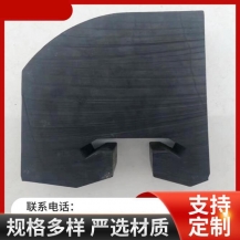 电厂球磨机橡胶衬板